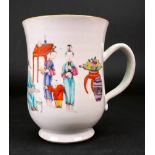 A Chinese famille rose baluster mug, Qianlong, painted with figures, vases, utensils and objects,