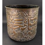 An Egyptian brass jardiniere, late 19th/20th century,