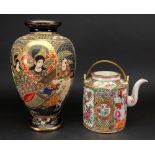 A Chinese famille rose cylindrical teapot and cover, late 19th century,