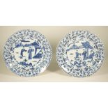 A pair of Chinese blue and white dishes, Kangxi,