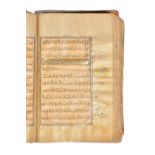 Qur'an, illuminated Arabic manuscript on paper with gold-sprinkled margins,