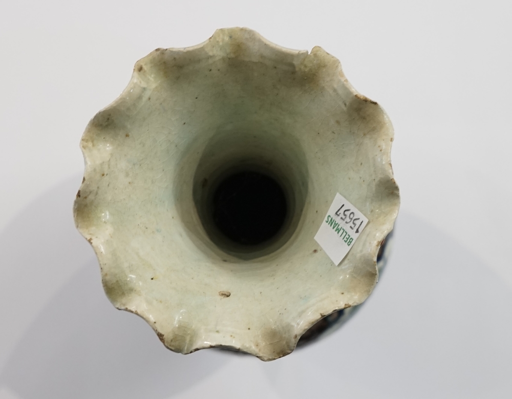 Three items of Asian ceramics, - Image 9 of 9