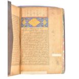 Ottoman manuscript dated AH/877/30March 1472-73 AD, on Islamic moral and ethical principles,