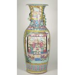 A Chinese famille-rose baluster vase, late 19th century,