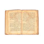 Ibn Sina: Al-Qanun fi'l- Tibb ( Avicenna's Canon of Medicine ), parts of Book III, Near East,