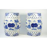 A pair of modern Chinese style blue and white porcelain garden seats,