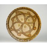 A Nishapur pottery bowl, possibly 10th century,