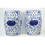 A pair of modern Chinese style blue and white porcelain garden seats,