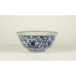 A Chinese porcelain blue and white bowl, Wanli six character mark but later,