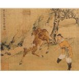 Chinese school, four paintings on silk laid down on paper or card,