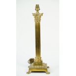 A Victorian gilt bronze table lamp of Corinthian column form,