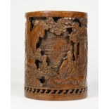 A Chinese bronze double-walled cylindrical brush pot, sixteen character Xuande mark but later,