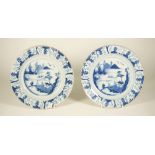 A pair of Chinese blue and white plates, Qianlong,