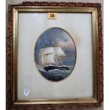 English School (19th century), Ship in full sail, watercolour and gouache, oval, 17.5cm x 13cm.