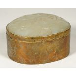 A Chinese jade mounted gilt-metal oblong jewel box, late 19th/early 20th century,