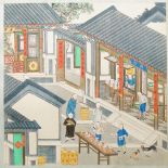 A set of eight Chinese school paintings, 19th/20th century,