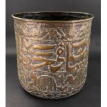 An Egyptian brass jardiniere, late 19th/