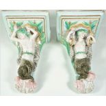 A pair of French porcelain figural wall brackets, late 19th century/ early 20th century,