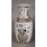An early 20th century Chinese baluster vase, 44cm high.