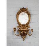 An early 20th century gilt framed girandole wall mirror,