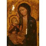 Tuscan School (15th century), Madonna and child, oil and gold on panel, 50cm x 36cm. Illustrated.