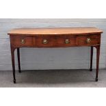 A George III inlaid mahogany bow front serving table,