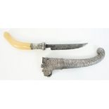 An Iranian knife, late 18th / early 19th century, with single edged steel blade, 13cm,