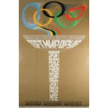SPORTS POSTERS, Summer Olympics, Moscow, 1980: a group of four, 1977 - 1979, loose sheets,