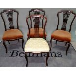 A set of four Victorian style mahogany side chairs, 44cm wide x 94cm high, (4).