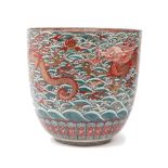 A modern Japanese porcelain jardiniere,