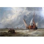 Attributed to John Edwards (1820-1888), A sailing barge and other vessels off Grimsby,