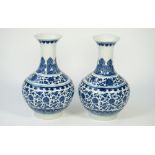 A pair of modern Chinese style blue and white porcelain vases,