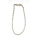 A two colour gold dress Albert chain, in an oval and bar link openwork design,