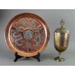 An Islamic copper and mixed metal circul