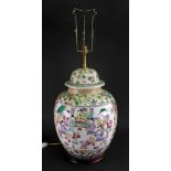 A large Chinese famille-rose vase table lamp, modern,