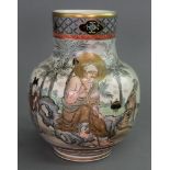 A Japanese Satsuma baluster vase, Meiji