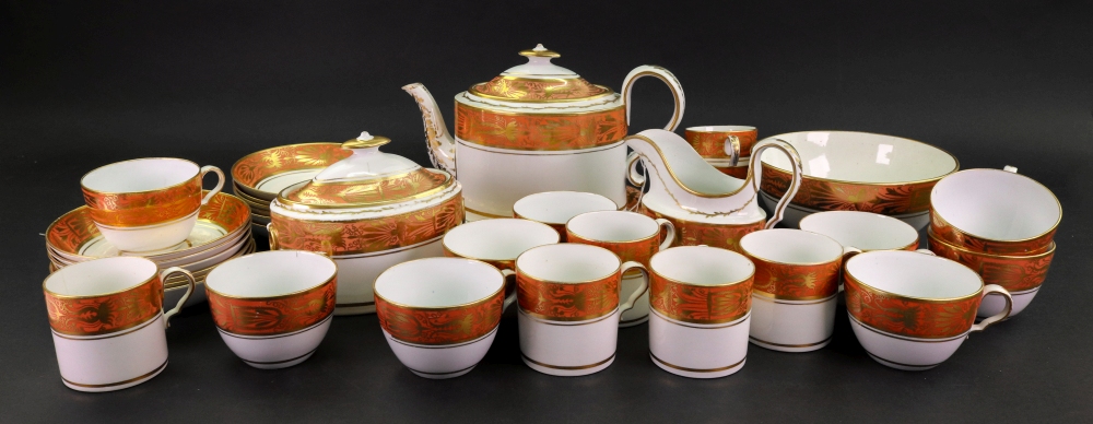 A Spode tea and coffee service, circa 18