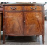 A reproduction George III style mahogany