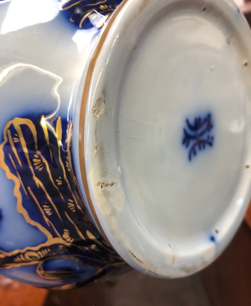 A Victorian two handled flow blue baluster vase, - Image 5 of 5