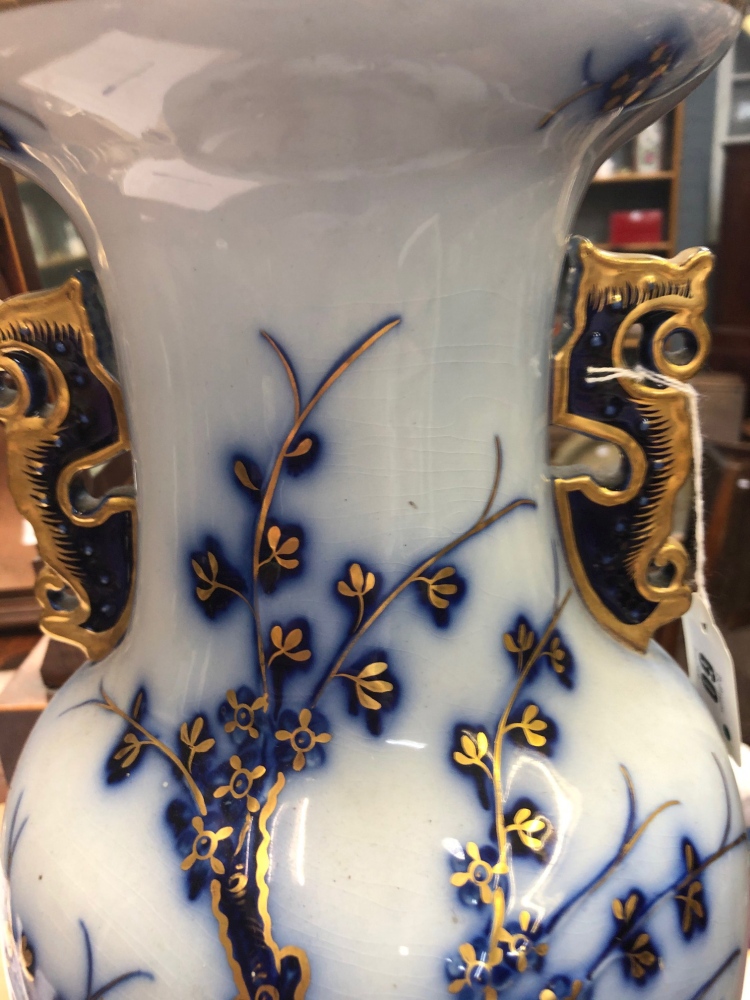 A Victorian two handled flow blue baluster vase, - Image 3 of 5