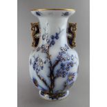A Victorian two handled flow blue baluster vase,