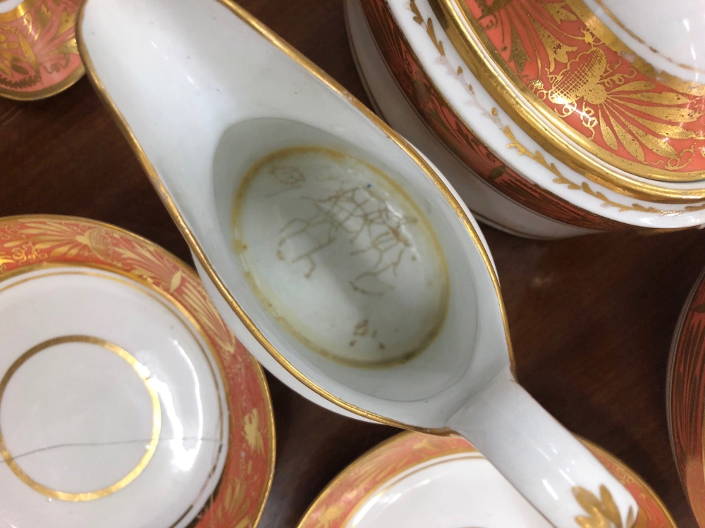 A Spode tea and coffee service, circa 18 - Image 2 of 5