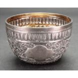 A Victorian circular silver bowl, London