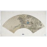 A Chinese fan painting, Qing dynasty, watercolour on paper,