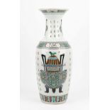 A tall Chinese famille-rose baluster vase, 20th century,