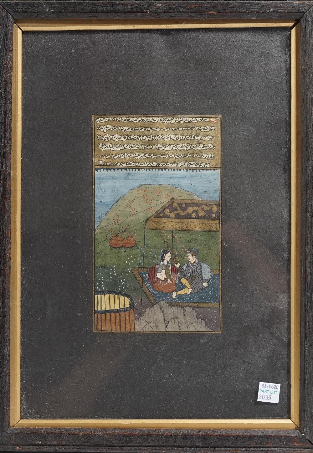 A Persian miniature, 20th century, gouache on paper, painted with a figure standing by a stream, - Image 4 of 6