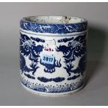 A modern Chinese style blue and white porcelain brush pot,