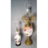 A modern gilt metal mounted and porcelain table lamp, 73cm high,