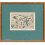 A small Japanese woodblock print after Hokusai, Journey through Tokaido,