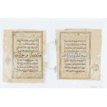 Two folios from a Quran manuscript, black and blue script with gilt and red highlights, each approx.